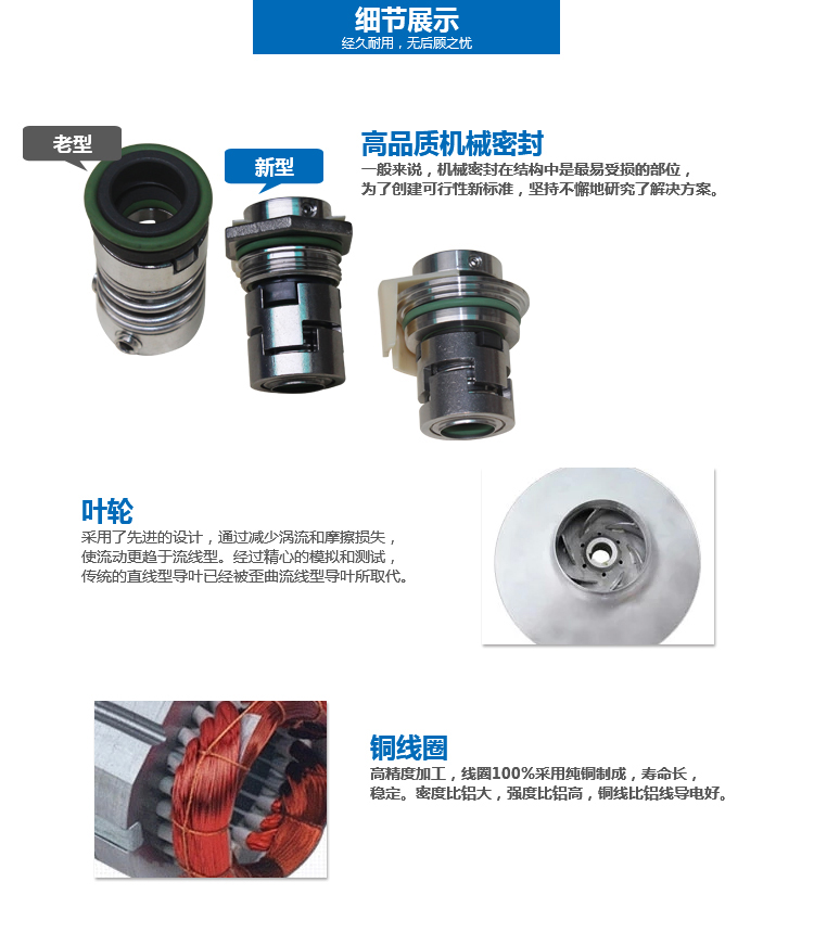 長(cháng)沙雷亞機電設備有限公司,中央空調修理,水泵維修,電機修理 長(cháng)沙雷亞機電設備有限公司,中央空調修理,水泵維修,電機修理